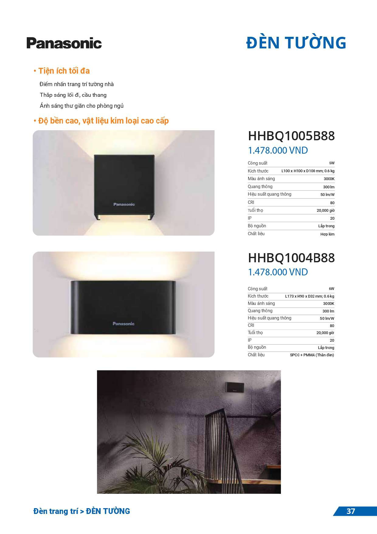 bảng giá đèn Panasonic mới nhất 